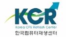 Korea Computer Refurbish Center (KCRC)
