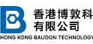 Hong Kong Brocade Technology Limited